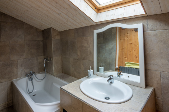 Gîte de la Réserve