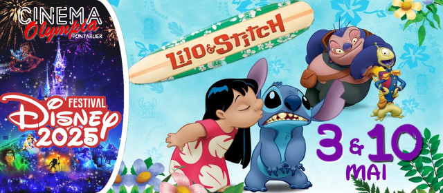 Lilo Stitch