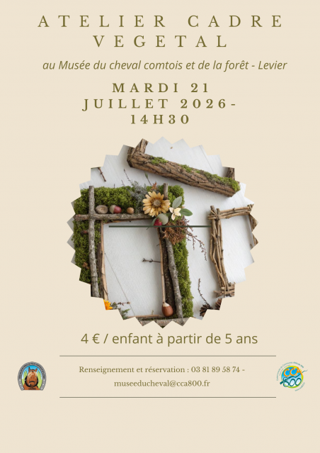 cadre végétal 2026 - 1