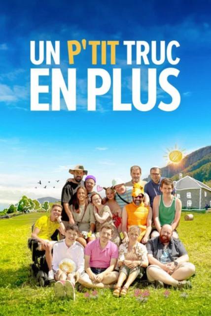 cinéma plein air - © parloncap cinéma plein air