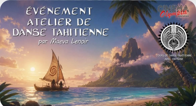 vaiana