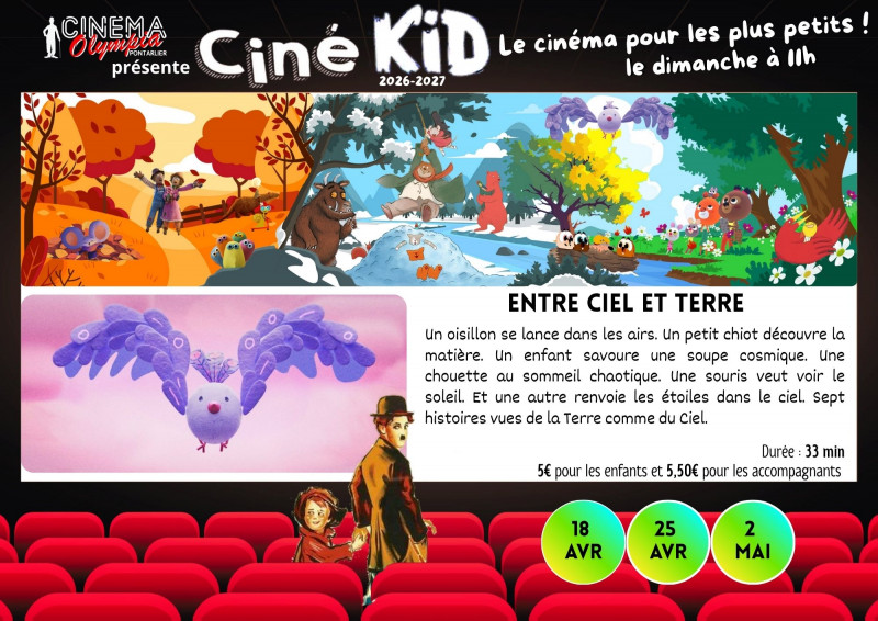 11 Entre ciel et terre - © Cinéma Olympia 11 Entre ciel et terre