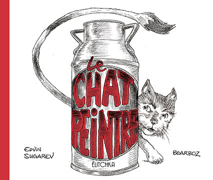 le chat peintre