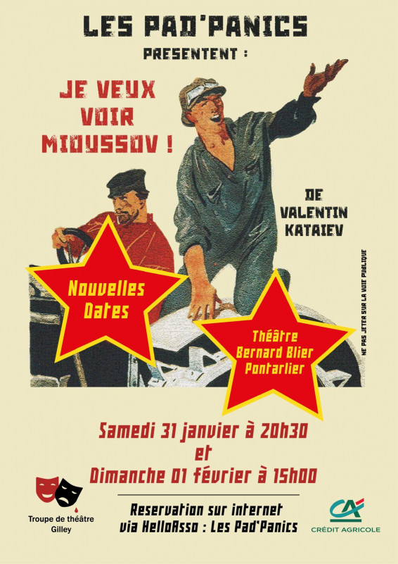 théâtre blier 2026 théâtre blier 2026