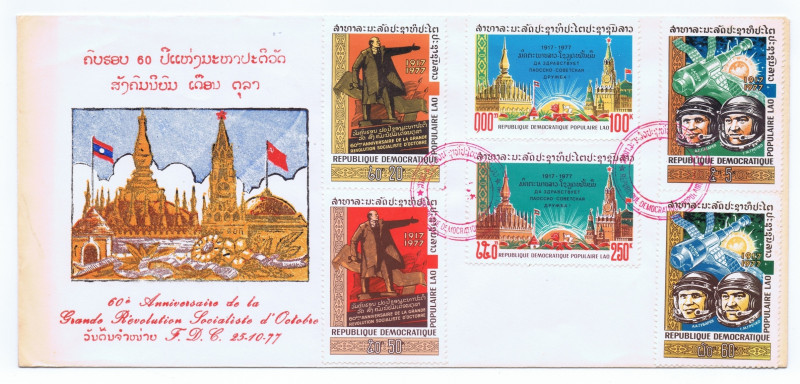 thomas_g-stamps-1405932