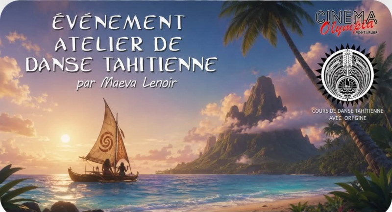 vaiana